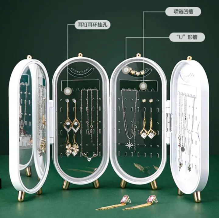 Foldable Jewelry Organizer With Mirror Earrings and Necklace Hanging Holder